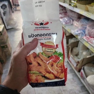 แป้งทอดกรอบ - Crispy Flour 1 kg ตราหมีคู่ดาว