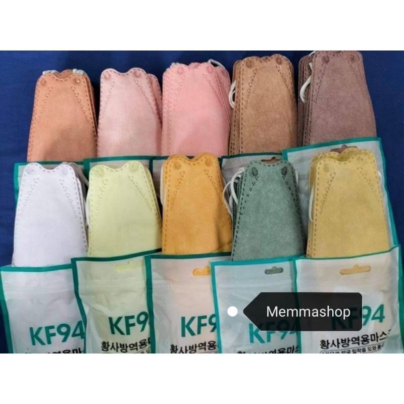 kf94​ผู้ใหญ่ กรอง 4 ชั้น พร้อมส่ง