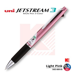 ปากกาลูกลื่น 3 สี Uni Jetstream 3 รุ่น SXE3-800-05 สีชมพูอ่อน