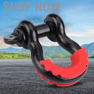 Shop Now Car 3/4 inch 4.75T Latch Design D-Ring Shackle with Sheath for SUV