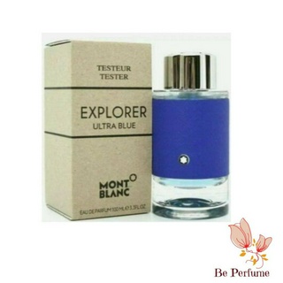 น้ำหอม แท้100% MontBlanc Explorer Ultra Blue EDP 100ml Tester