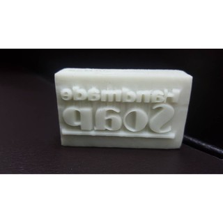 สแตมป์สบู่ลาย Soap handmande 4.9x2.9 cm รหัสสินค้า: 006236