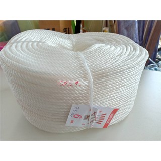 เชือกไนลอนสีขาว เมตรละ10 บาท