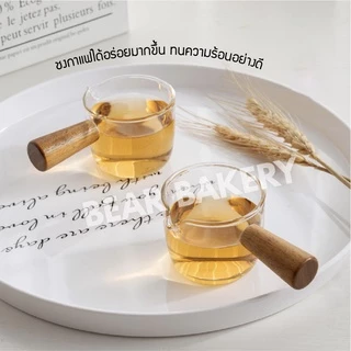 แก้วตวงใสด้ามไม้ แก้วตวงกาแฟ Baerbakery 45/70/120 ML