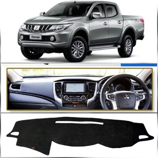 พรมปูคอนโซนหน้ารถ MITSUBISHI TRITON ปี 2015 2016 2017 2018 2019 2020 2021 2022 2023**มาร้านนี่จบในที่เดียว**