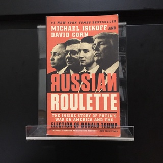 Russian Roulette - Michael Isikoff