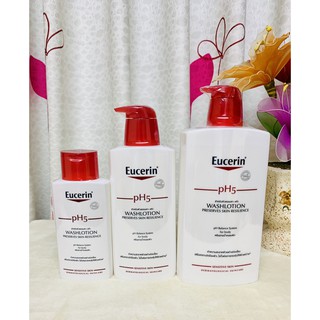 🔥Eucerin pH5 wash lotion ครีมอาบน้ำ ยูเซอรีน ครบทุกขนาด ของแท้