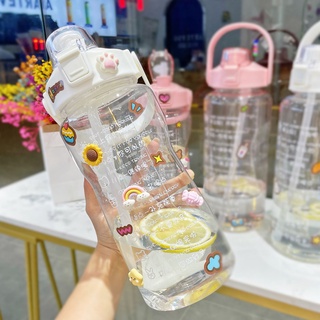 พร้อมส่ง ขวดน้ำ2 ลิตร แถมสติ๊กเกอร์ ขวดน้ำ 2 litre ขนาดใหญ่ !! (BPA free) ขวดน้ำ กระติกน้ำ หมดปัญหาหาดื่มน้ำน้อย