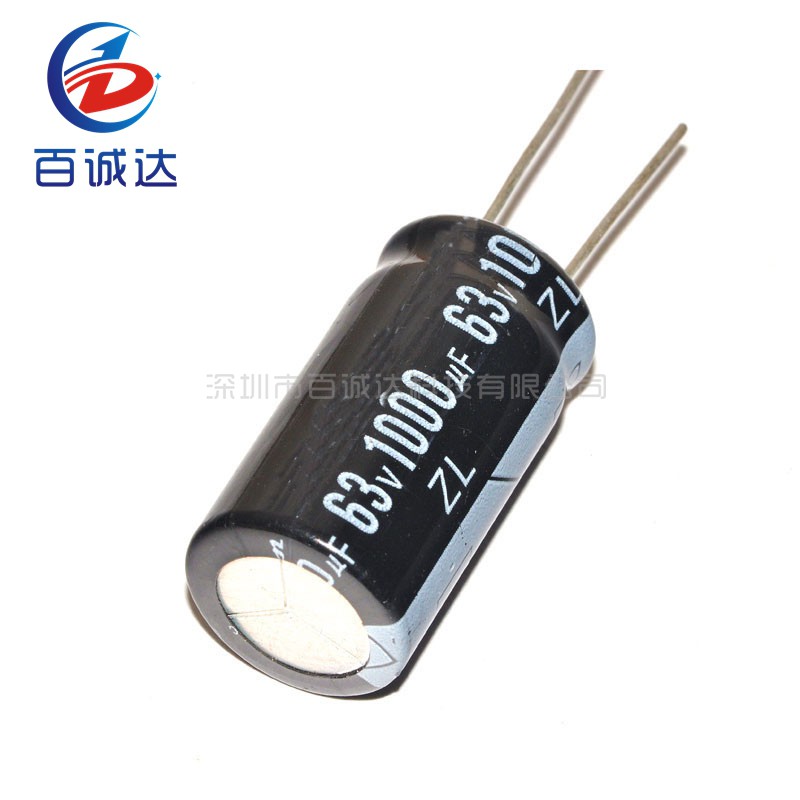1PCS 63V 1000UF 63V1000UF 1000UF63V 16*25 Electrolytic capacitor 63 V 1000UF อลูมิเนียม Electrolytic