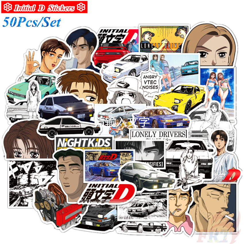 ❉ Initial D Series 03 - Anime Fujiwara Takumi สติ๊กเกอร์ ❉ 50Pcs/Set Speed Star DIY Fashion Mixed Lu