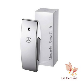 น้ำหอม แท้100% Mercedes-Benz Club edt 100ml