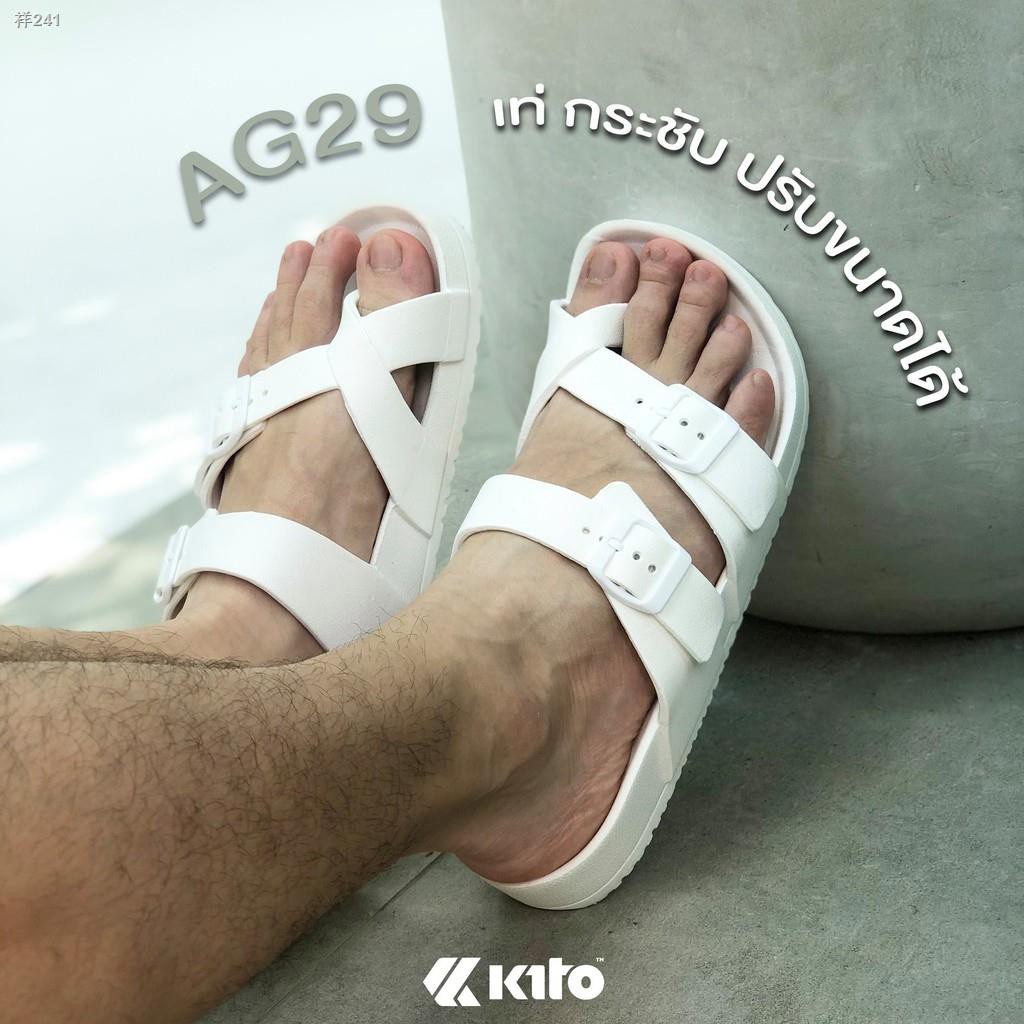 KITO AG29 พร้อมส่ง!!รองเท้าเท่สไตล์ญี่ปุ่น มัทสึชิตะ ขักโค่ยอี้มากๆ รองเท้าลำลองแบบสวม รุ่น AG29 ไม่มีไม่ได้แล้ว🤙🏻