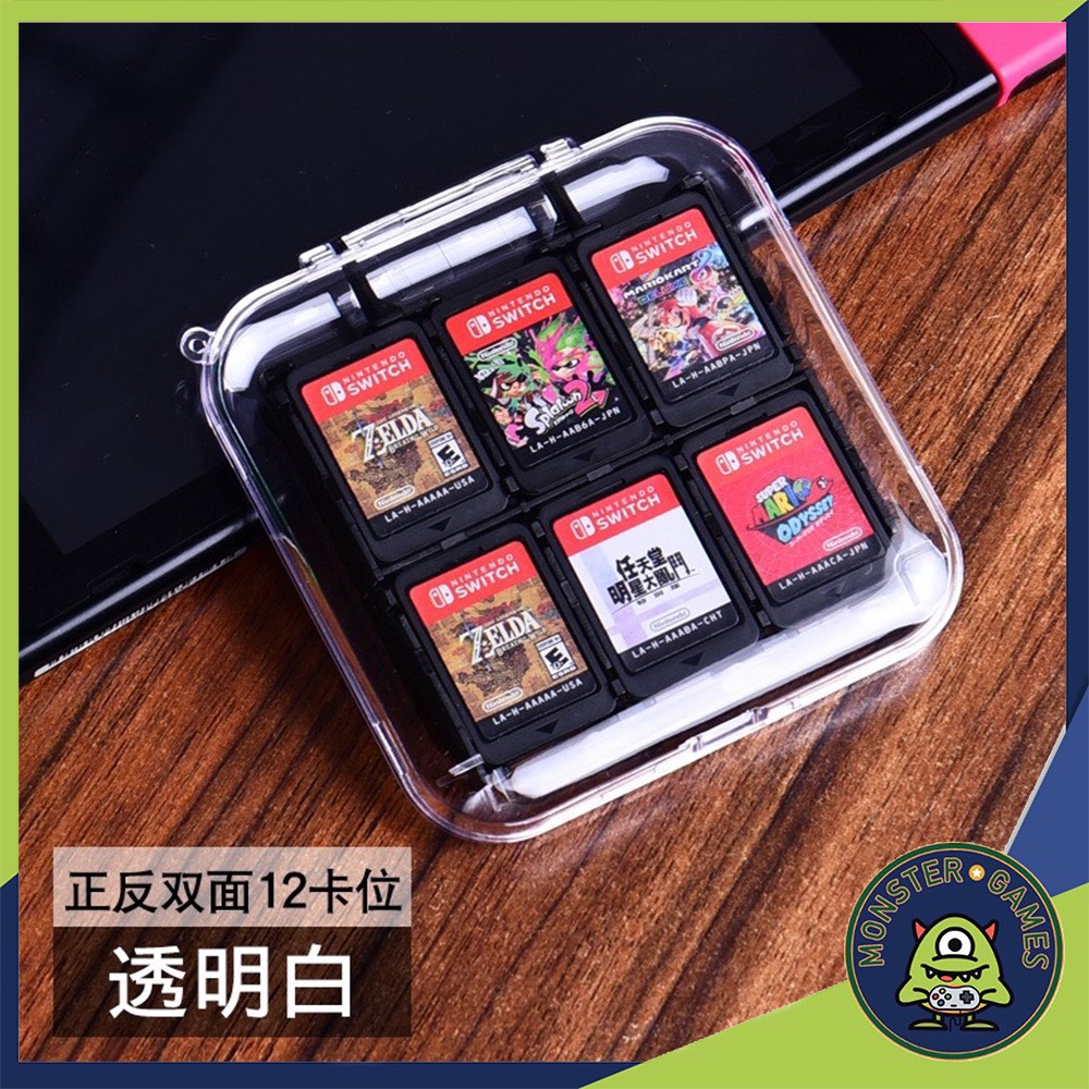 กล่องใส่ตลับเกมส์ Nintendo switch 6 in 1 (ที่ใส่ตลับเกมส์ switch) (กล่องใสใส่ตลับเกมส์)