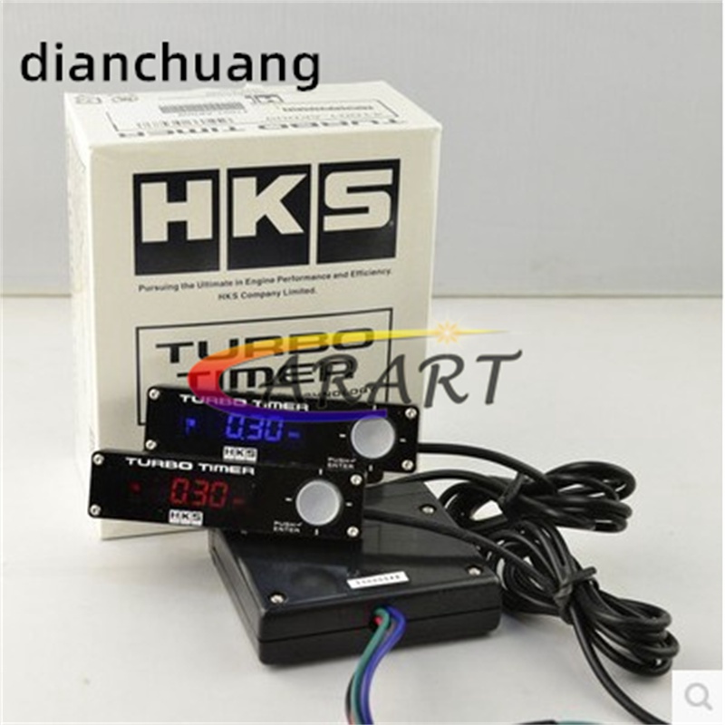 HKS Turbo Timer ไฟ LED สีแดงและสีขาว Type 0 Digital LED Display LED