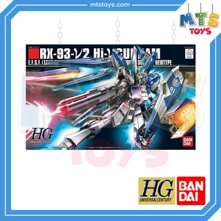 **MTS Toys**HGUC 1/144 Gundam : RX-93-ν2 Hi-ν Gundam กันดั้ม