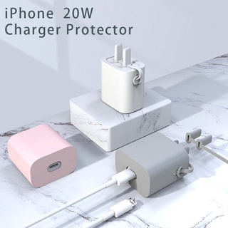 ราคาเคสอะแดปเตอร์ชาร์จ ซิลิโคนบาง สําหรับที่ชาร์จ Compatible for Iphone 20W