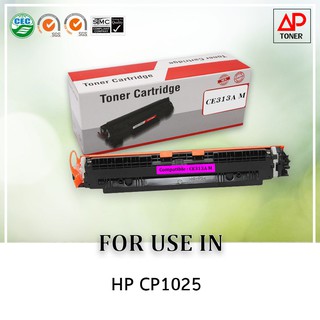 หมึกพิมพ์เลเซอร์เทียบเท่า CE313A  สำหรับรุ่น ,CP1025 ,CP1025nw ,Pro 200 M275nw ,Pro 100 M175n สีชมพู