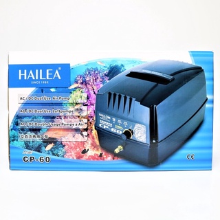 ส่งไว! Aquarium Air pump ปั๊มออกซิเจน HAILEA CP-60 CPA-120 มีแบตเตอรี่ในตัว ทำงานทันทีเมื่อไฟดับ แยกใช้ได้หลายหัว ลมแรง