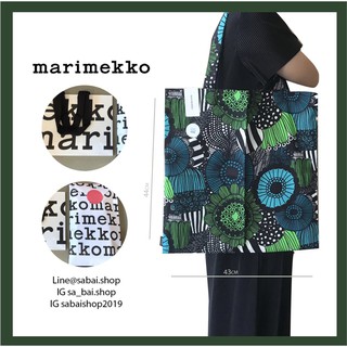 [ใส่CODE &gt;ทักแขทมีส่วนลด]Marimekko Totebag Siirtolapuutarha green