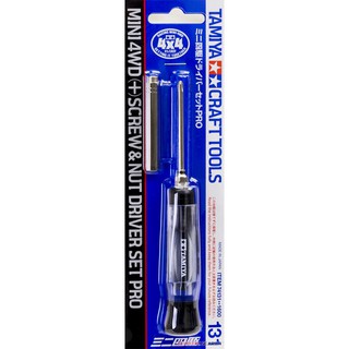 Tamiya 74131 Mini 4WD (+) Screw &amp; Nut Driver Set PRO