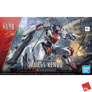 HG 1/72 MAILES KENBU 4573102620064