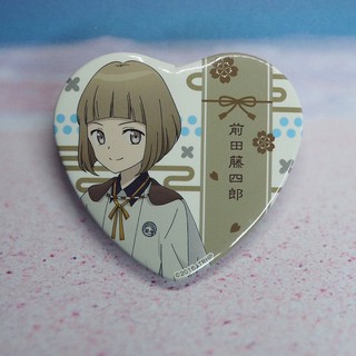 Touken Ranbu - Hanamaru - Heart Can Badge Collection Maeda Toshiro