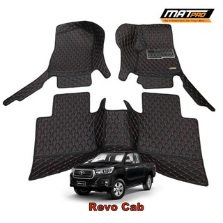 MatPro พรมปูพื้นเข้ารูป5D 6D Premium Fitted Leather Car Mats สำหรับรถรุ่นToyota Revo Cab ตอนครึ่ง 2015-2021 จำนวน 3 ชิ้น