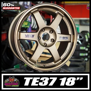 ล้อ TE37 งานBS 18x8.5 et40 สีอ่อน งานไทย 4 วง