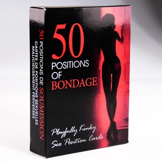 50 Positions of bondage เกมสานสัมพันธ์ [ Position cards ] - กระชับความสัมพันธ์ การ์ดคำสั่ง เกมคู่รัก เกมเล่นกับเพื่อน