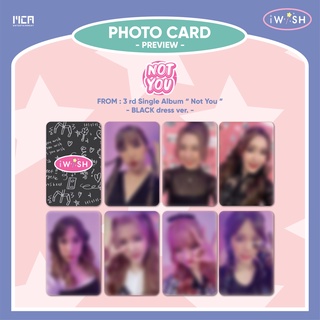 Photocard #5 | 3rd Single Album อยากมอง (NOT YOU) | Black Dress Ver.