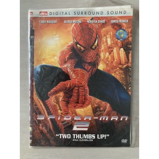 DVD  หนังสากล SPIDER MAN 2 พากย์อังกฤษ