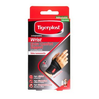 @@Tigerplast Extra Comfort Wrist Support อุปกรณ์พยุงข้อมือไทเกอร์พลาส ปรับระดับได้ สีดำ 1 ชิ้น