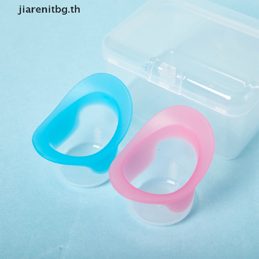 Renbg ถ้วยซิลิโคนล้างตา ใช้ซ้ําได้ พร้อมกล่อง 2 ชิ้น