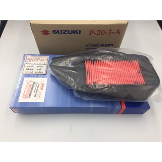 ไส้กรองอากาศ แท้ศูนย์ Step (SUZUKI Step125/ซูซูกิ/ELEMENT ASSY,AIR CLEANER)13780-46G01-000