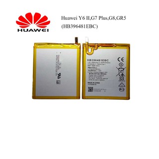 แบตเตอรี่ Huawei Y6 II,G7 Plus,G8,GR5 (HB396481EBC)