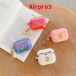 💗💗Air Pods3 การป้องกันการตก ซิลิโคนนิ่ม Case รุ่นที่ 3 รุ้ง รุ้ง🌈🌈 เคส 2021ใหม่ Air Pods Case