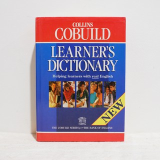 ดิกชันนารี COLLINS COBUILD LEARNERS DICTIONARY  ​มือสองสภาพบ้าน