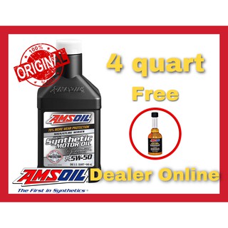 Amsoil Signature Series SAE 5w-50 น้ำมันเครื่องสังเคราะห์แท้ 100%