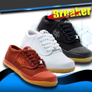 breaker futsal BK4 ตาล ดำ ขาว size 31-45