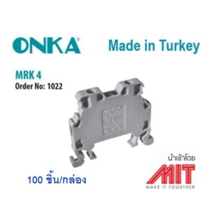 สกรู เทอร์มินอล บล็อก : Screwed Terminal block : Onka : Made in Turkey : ONKA-1022