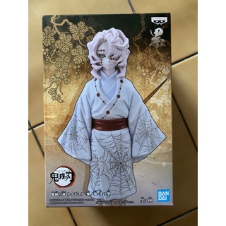 (แท้มือ1)DEMON SLAYER: KIMETSU NO YAIBA FIGURE-DEMON SERIES-VOL.2 RUI