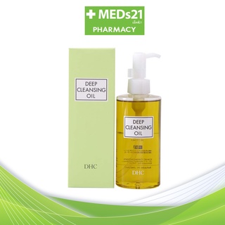 DHC Deep Cleansing Oil 200ml.