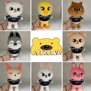 (พร้อมส่ง!) PLNSN SKZOO ตุ๊กตาและฟิกเกอร์ 20cm