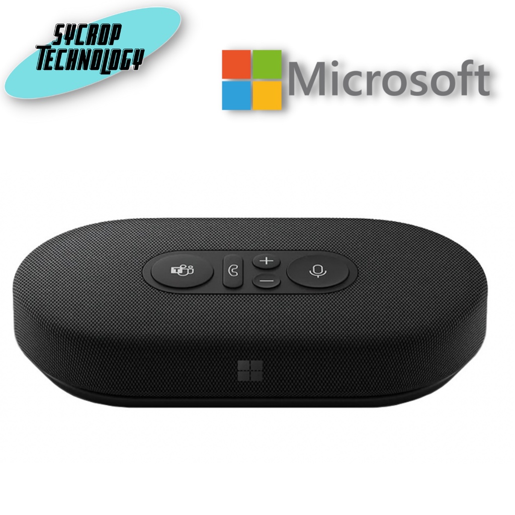สปีกเกอร์โฟนยูเอสบี USB SPEAKERPHONE  MICROSOFT MODERN USB-C SPEAKER (MCS-8KZ-00009) ประกันศูนย์ เช็