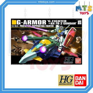 **MTS Toys**HGUC 1/144 Gundam : G-Armor [G-Fighter + RX-78-2 Gundam] กันดั้ม
