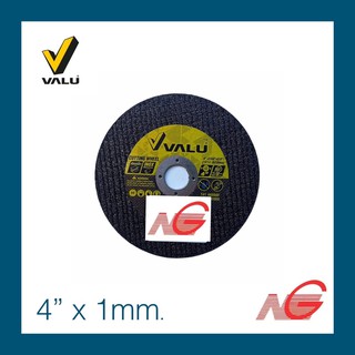 ใบตัดเหล็ก VALU 4" x 1.0 mm. A60SBF