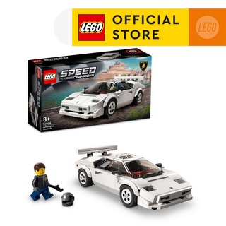 LEGO® Speed Champions 76908 Lamborghini Countach Building Kit (262 Pieces)