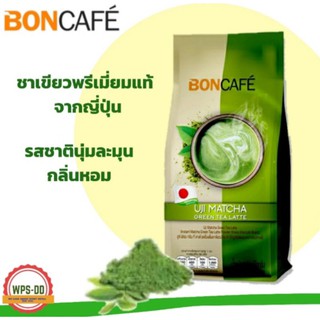 BON CAFE UJI MATCHA  บอนกาแฟ ชาเขียวพรีเมี่ยมแท้พร้อมชงจากญี่ปุ่น กรีนที ลาเต้ ขนาด 1 กิโลกรัม