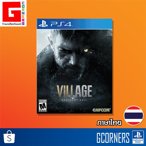 PS4 : Resident Evil - Village ( Zone 3 )