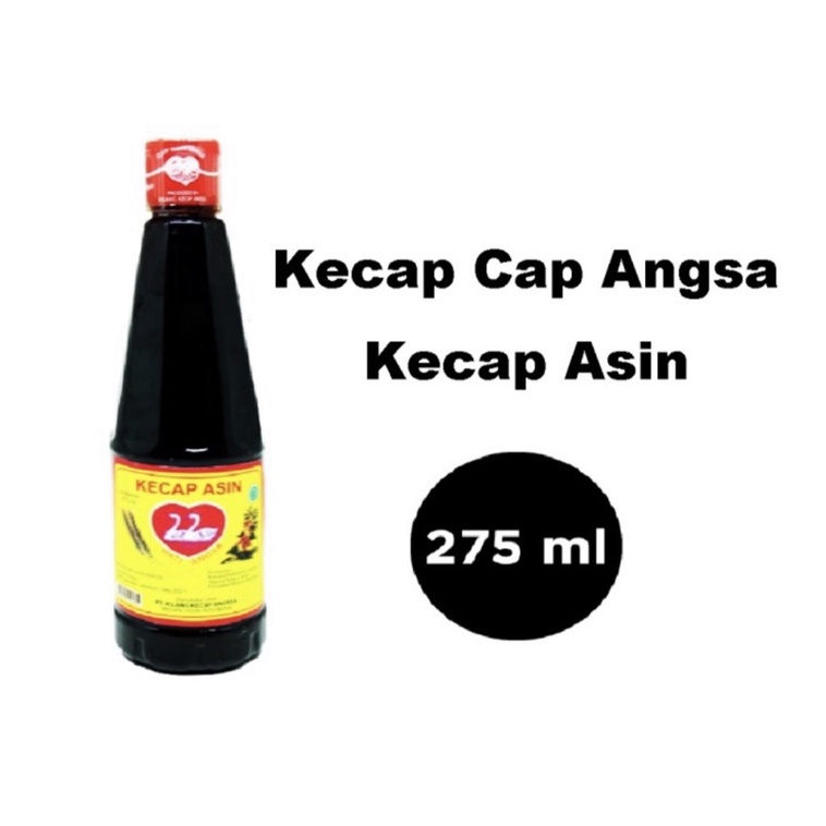 Indonesia Kecap Asin Cap Hati Angsa / Salty Soy Sauce ,275 ml